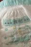 爽然天鵝褲拉拉褲超薄透氣柔軟嬰兒紙尿褲尿不濕【品牌直供】 拉拉褲 XXL30片*2包【24-32斤】 曬單實(shí)拍圖