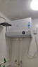 美的（Midea）【超導熱水器DW9】4300W速熱澎湃熱水家用小尺寸無(wú)膽鮮活水電熱水器扁桶國家補貼15% CD80-DW9 曬單實(shí)拍圖