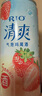 銳澳（RIO）預調 雞尾酒 果酒 清爽強爽多口味組合裝 330ml*6罐 年貨節送禮 曬單實(shí)拍圖