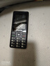 飛利浦（PHILIPS）E536 老年人手機4G全網(wǎng)通老人機雙卡雙待超長(cháng)待機大字大聲大按鍵學(xué)生兒童備用專(zhuān)用功能機 星空黑 曬單實(shí)拍圖