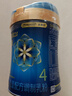 美贊臣藍臻 兒童奶粉 配方調制乳粉4段（3歲以上）800g 全面營(yíng)養 自護力 曬單實(shí)拍圖