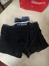 貓人【精梳棉-安心品質(zhì)】男士?jì)妊澞屑兠揲L(cháng)效抗菌蠶絲襠男生四角短褲 曬單實(shí)拍圖