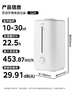 蘇泊爾（SUPOR）加濕器臥室家用嬰幼兒辦公室桌面宿舍蒸發(fā)噴霧器小型空氣凈化器EHTW-22A緩解干喉*鼻塞*鼻炎易敏 曬單實(shí)拍圖