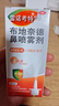 【進(jìn)口原研藥】雷諾考特布地奈德鼻噴霧劑64μg*120噴*2盒過(guò)敏性鼻炎噴劑專(zhuān)用藥非氯雷他定片蒼鵝鼻炎片西替利嗪片洗鼻器生理鹽水鼻腔噴霧化吸入混懸液兒童鼻塞流鼻涕鼻子癢打噴嚏 曬單實(shí)拍圖