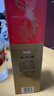 西鳳酒 綠瓶盒裝陜西版 55度  500ml 單盒裝 鳳香型白酒 曬單實(shí)拍圖