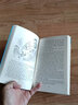 瑪?shù)贍栠_(dá) Matilda 羅爾德達(dá)爾系列 Roald Dahl 英文原版 小學(xué)生初中課外閱讀趣味故事書 獲獎兒童文學(xué)讀物 經(jīng)典暢銷書 夢想童趣城 夢想童趣城 曬單實拍圖