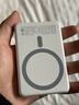 圖拉斯充電寶【新3c認證丨Air超薄】磁吸充電寶式無(wú)線(xiàn)快充適配蘋(píng)果17magsafe快充小云寶大容量可上飛機 【升級長(cháng)續航】霜白丨10000毫安 新3C安全認證丨可上飛機丨26年旗艦升級款 曬單實(shí)拍圖