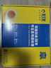 黃天鵝可生食雞蛋 20枚/2.12斤禮盒裝單枚53g生鮮雞蛋京東自營(yíng)送禮 曬單實(shí)拍圖