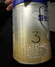 愛(ài)他美（Aptamil）愛(ài)他美 卓傲幼兒配方奶粉 3段(12-36個(gè)月) 800g*1罐 益生元 曬單實(shí)拍圖