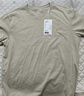 森馬【純棉抗菌】短袖T恤男夏季打底衫純色基礎內搭上衣109926100101 曬單實(shí)拍圖