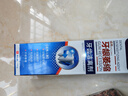 Layanana澳洲牙齒潔離劑牙齦萎縮松動(dòng)出血固齒牙周炎修復專(zhuān)用再生硅非牙膏 曬單實(shí)拍圖