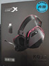 西伯利亞（XIBERIA）K03S無(wú)線(xiàn)7.1版2.4G藍牙無(wú)線(xiàn)游戲耳機頭戴式手機低延遲電競專(zhuān)用智顯電腦耳機武士黑【小叮當推薦】 曬單實(shí)拍圖