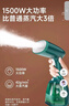 奧克斯（AUX）手持掛燙機42g/min大蒸汽280ml水箱家用熨燙機小型差旅便攜電熨斗禮品團購YS3015 曬單實(shí)拍圖