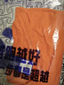 必邁（bmai）新款跑步運動(dòng)訓練背心健身吸汗輕薄工字背心吸濕排汗 楓葉橙【男】 L 曬單實(shí)拍圖