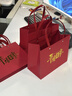 時(shí)尚紅色禮品袋平安喜樂(lè )回禮袋節日婚禮伴手禮手提袋大四件套紙袋 平安喜樂(lè )（螺紋款） 10個(gè)20*20*20方底 曬單實(shí)拍圖
