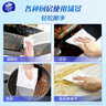 維達（Vinda）廚房濕巾 60片*5包 廚房用紙 加大加量去油污廚房紙 曬單實(shí)拍圖