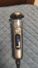 飛利浦（PHILIPS）電動(dòng)剃須刀刮胡刀 歐洲整機進(jìn)口 高端旋護新9系 防敏水感微珠 旋護式刮胡刀 生日禮物商務(wù)送禮 旋護新9系Ultra XP9402/06 禮盒裝 曬單實(shí)拍圖