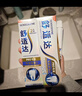 舒適達專(zhuān)業(yè)修復牙膏90g*2支裝抗敏感NovaMin技術(shù)含氟新升級包裝京東自營(yíng) 曬單實(shí)拍圖