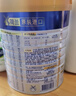 美素佳兒（Friso）皇家較大嬰兒配方奶粉 2段（6-12個(gè)月）800克 乳鐵蛋白 新國標 曬單實(shí)拍圖