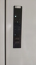 TCL 409升十字對開(kāi)四開(kāi)門(mén)白色冰箱 一級變頻 離子殺菌除味 風(fēng)冷無(wú)霜 33分貝低音 家用電冰箱 以舊換新 R409V3-U 象牙白 曬單實(shí)拍圖