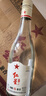 紅星二鍋頭 純糧兼香5 兼香型白酒 42度 500ml*12瓶 整箱裝 曬單實(shí)拍圖