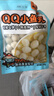 有魚(yú)妖小魚(yú)丸500g 鮰魚(yú)丸子做湯丸料 魚(yú)肉含量≥70%夜宵食材 曬單實(shí)拍圖