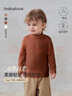 babylove【清倉】嬰幼兒打底衫春秋羊毛衫半高領(lǐng)長(cháng)袖t恤寶寶內搭上衣新生 焦糖色 90 cm 曬單實(shí)拍圖