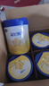 飛鶴星飛帆3段 嬰幼兒奶粉 專(zhuān)利OPO水解乳清蛋白 700g 3段 700g 6罐 曬單實(shí)拍圖