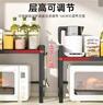 百年正和廚房置物架微波爐架臺面可伸縮烤箱電飯煲架家用多層多功能架 曬單實(shí)拍圖