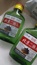 正宗北京二鍋頭 42度52度清香型白酒糧食酒口糧酒 42度 100mL 1瓶 曬單實(shí)拍圖
