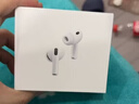 Apple/蘋(píng)果 AirPods Pro (第三代) 搭配MagSafe充電盒 (USB-C) 蘋(píng)果藍牙耳機【電信】 曬單實(shí)拍圖