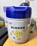 飛鶴星飛帆聚高星A2乳鐵蛋白高鈣CBP兒童成長(cháng)奶粉4段(3-14歲)800g*6罐 曬單實(shí)拍圖
