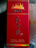 西鳳酒 紅西鳳1978 52度 500ml 單瓶裝 鳳香型白酒 曬單實(shí)拍圖