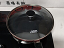 愛(ài)仕達（ASD）平底鍋不粘鍋家用煎鍋牛排早餐煎蛋鍋 28cm電磁爐燃氣灶通用8128E 曬單實(shí)拍圖
