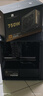 利民（thermalright）額定750W TR-KG750 ATX3.1電源 金牌電源 原生PCIE5.1全模組電源 日系主電容 14CM小電源 曬單實(shí)拍圖