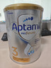 愛(ài)他美（Aptamil）白金澳洲版 幼兒配方奶粉 3段(12-36個(gè)月) 900g 澳洲白金 曬單實(shí)拍圖
