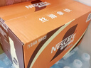 雀巢（Nestle）即飲咖啡 絲滑拿鐵口味 咖啡飲料 268ml*15瓶 曬單實(shí)拍圖