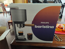 飛利浦（PHILIPS）【重磅新品】進(jìn)口Baristina新型意式美式全自動(dòng)/半自動(dòng)家用 研磨一體冷萃小型咖啡機 bar pro 500 曬單實(shí)拍圖