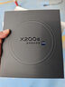 vivo X200s 12GB+512GB 簡(jiǎn)黑 國家補貼 天璣9400+ 蔡司超級潛望長(cháng)焦 膠片Live人像 手機【移動(dòng)補貼】 曬單實(shí)拍圖