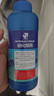 瘋狂石頭【硝化菌+穩定劑】各600ML消化細菌養魚(yú)用品魚(yú)缸凈水劑去除重金屬 曬單實(shí)拍圖