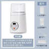 愛(ài)麗思（IRIS） 愛(ài)麗思酸奶機小型多功能智能全自動(dòng)免清洗家用自制干噎酸奶機米酒機 IYM-014C【1.2L平頭款 適配多款牛奶盒】 曬單實(shí)拍圖