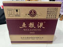 五糧液 普五八代 2022-26年 濃香型白酒 52度 500ml 單瓶 年份隨機 曬單實(shí)拍圖