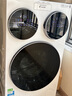 統帥（Leader）獨家首發(fā) 海爾出品懶人三筒洗衣機ProMax 12.5KG滾筒全自動(dòng) 內衣洗 三桶年度機皇 家電國家補貼697 曬單實(shí)拍圖