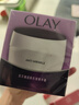 玉蘭油（OLAY）活膚菁華面霜50g抗皺緊致護膚品保濕面霜生日禮物送女生 曬單實(shí)拍圖