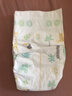好奇（Huggies）部分次日達 森林密語(yǔ) 紙尿褲嬰兒尿不濕超薄透氣出行便攜 紙尿褲M(mǎn)碼46+2片（6-11kg） 曬單實(shí)拍圖