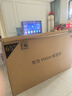 華為Vision智慧屏 5 SE 65英寸 鴻蒙AI搜片MiniLED鴻鵠畫(huà)質(zhì) 一級能效國家補貼投屏平板電視機HD65KULU 曬單實(shí)拍圖