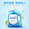 藍月亮 深層潔凈洗衣液 自然清香 3kg/瓶 高效除螨 強效去污 曬單實(shí)拍圖