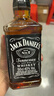 杰克丹尼（Jack Daniels）田納西州威士忌  調和型洋酒 黑標禮盒 500ml*1 節日送禮 曬單實(shí)拍圖