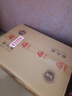 古井貢酒 年份原漿獻禮 濃香型白酒 55度 500mL*6瓶 整箱裝 曬單實(shí)拍圖