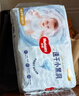 好奇（Huggies）金裝紙尿褲NB62(5kg以下)尿不濕【速干不易紅】 曬單實(shí)拍圖